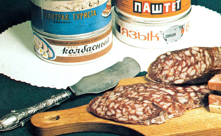 5 самых вкусных продуктов СССР, которые обожали все, а теперь их нигде нет